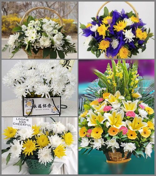 广东梅州市蕉岭县南磜镇插峰村白事提篮配送